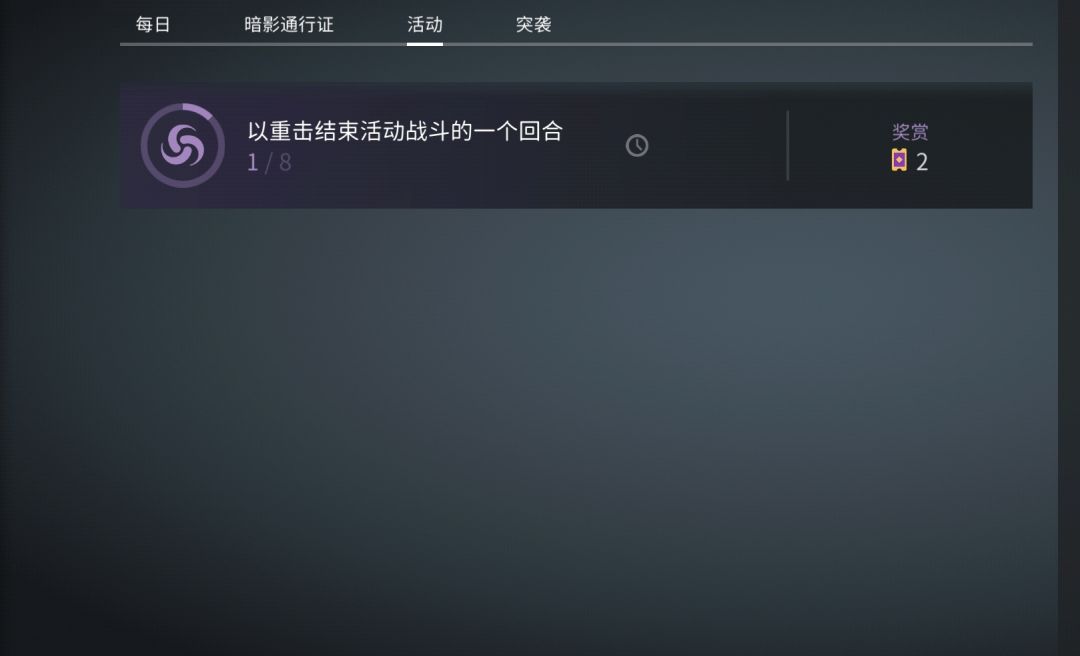 花了40个黄金票的结论（不心疼） 2