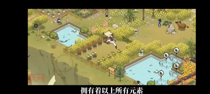 谁知道这种直角边的池塘怎么弄？截图