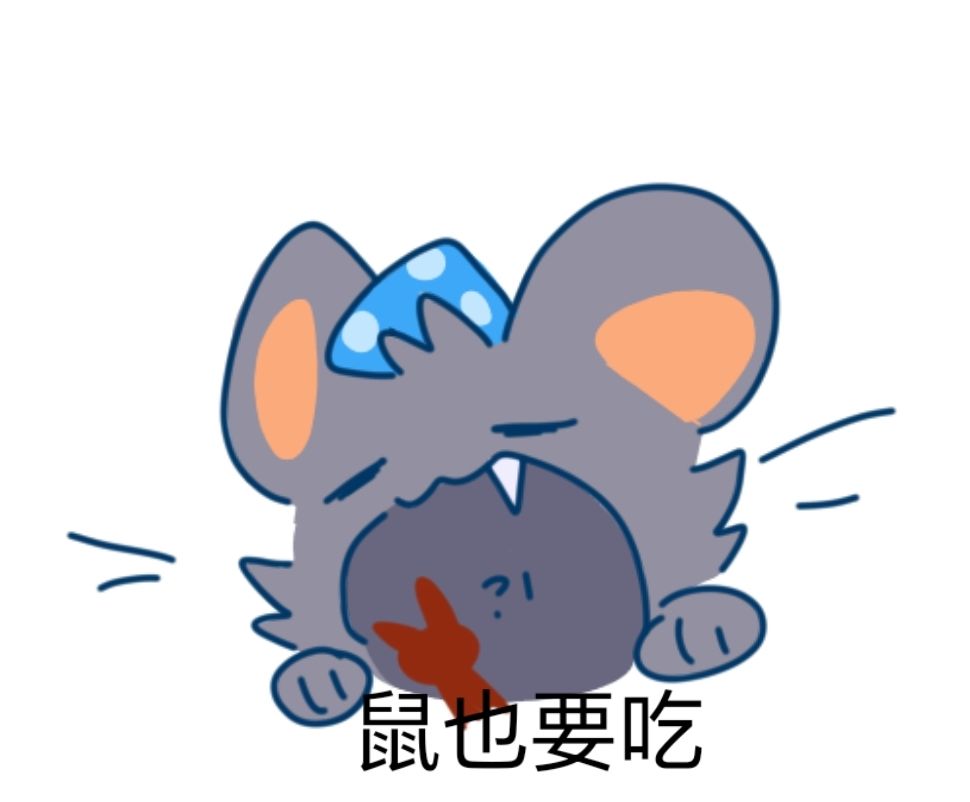 一些莫名其妙的表情包 3