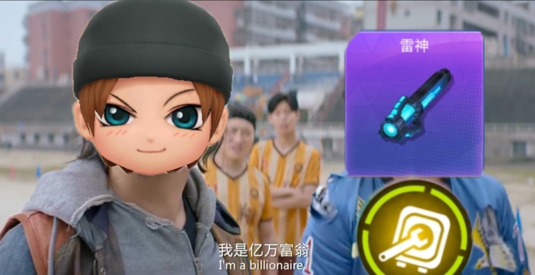 本想用普通人的身份和你们相处截图