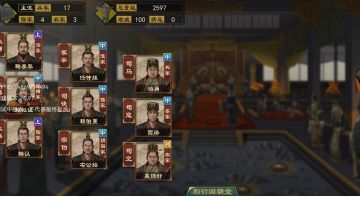 那些猜忌上的问题