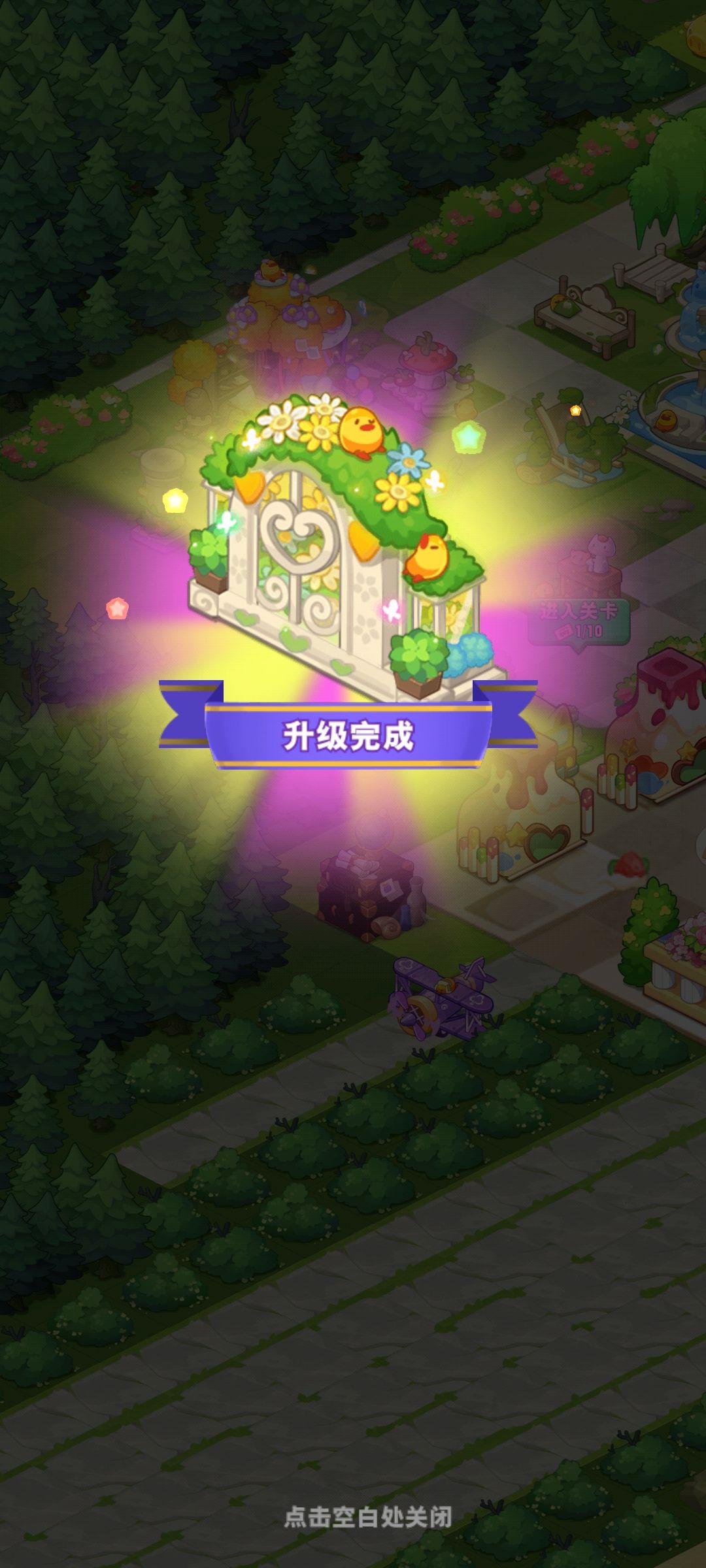 图鉴更新第八弹 4