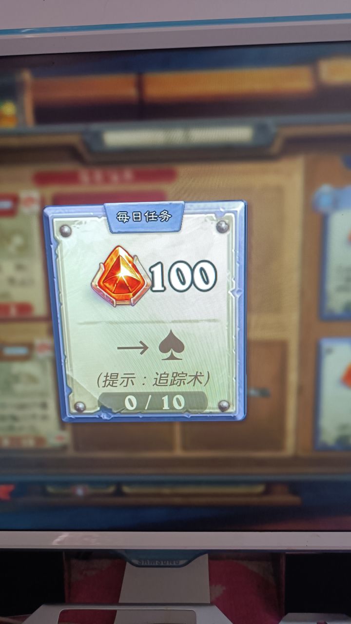回归玩家截图