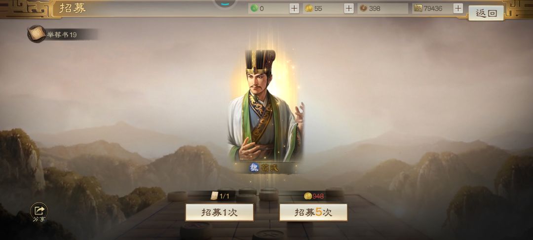 单抽2发 2