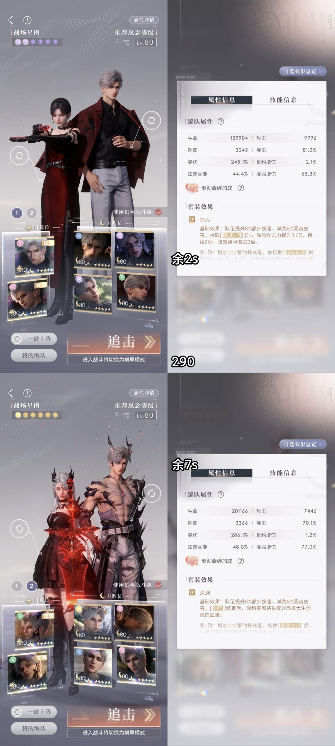 小小开放 7