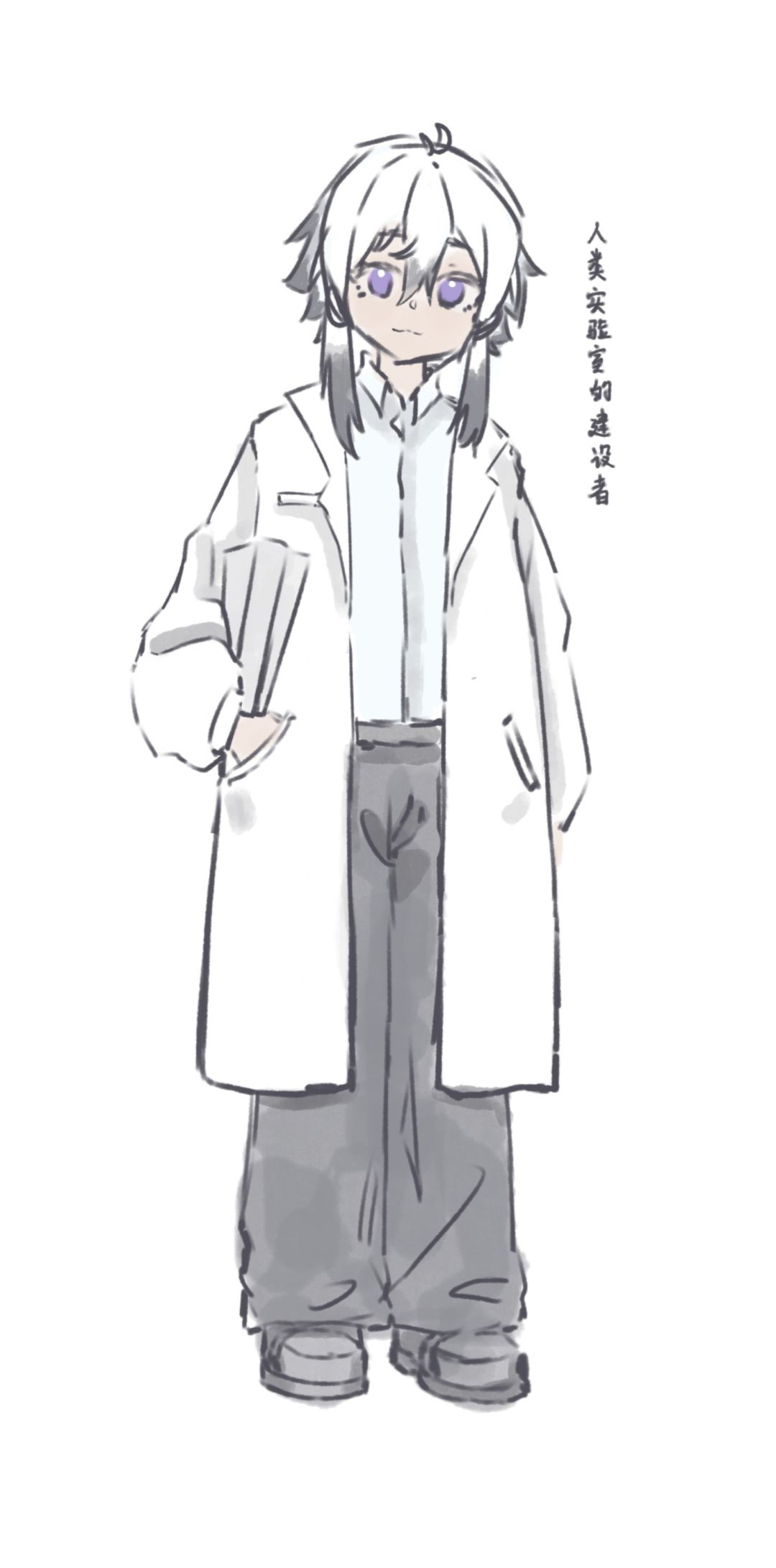 从未想过的道路出现了! 1