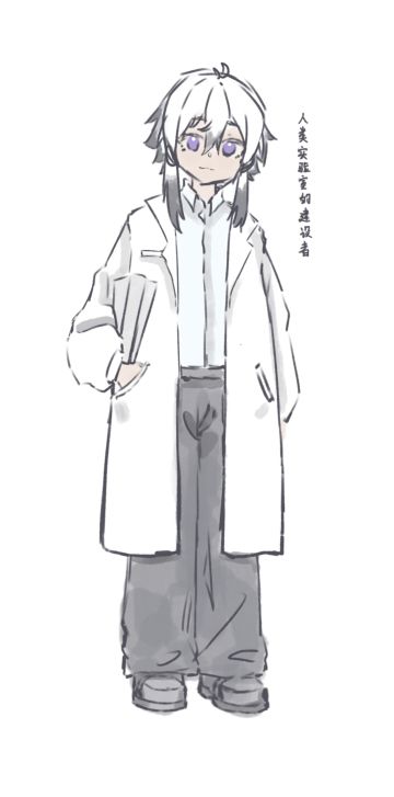 从未想过的道路出现了！