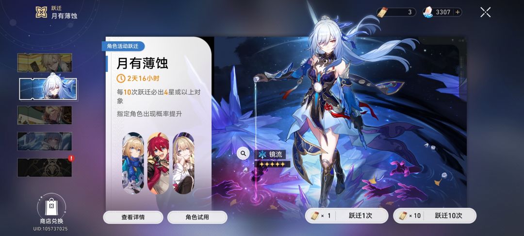 大佬求助 3