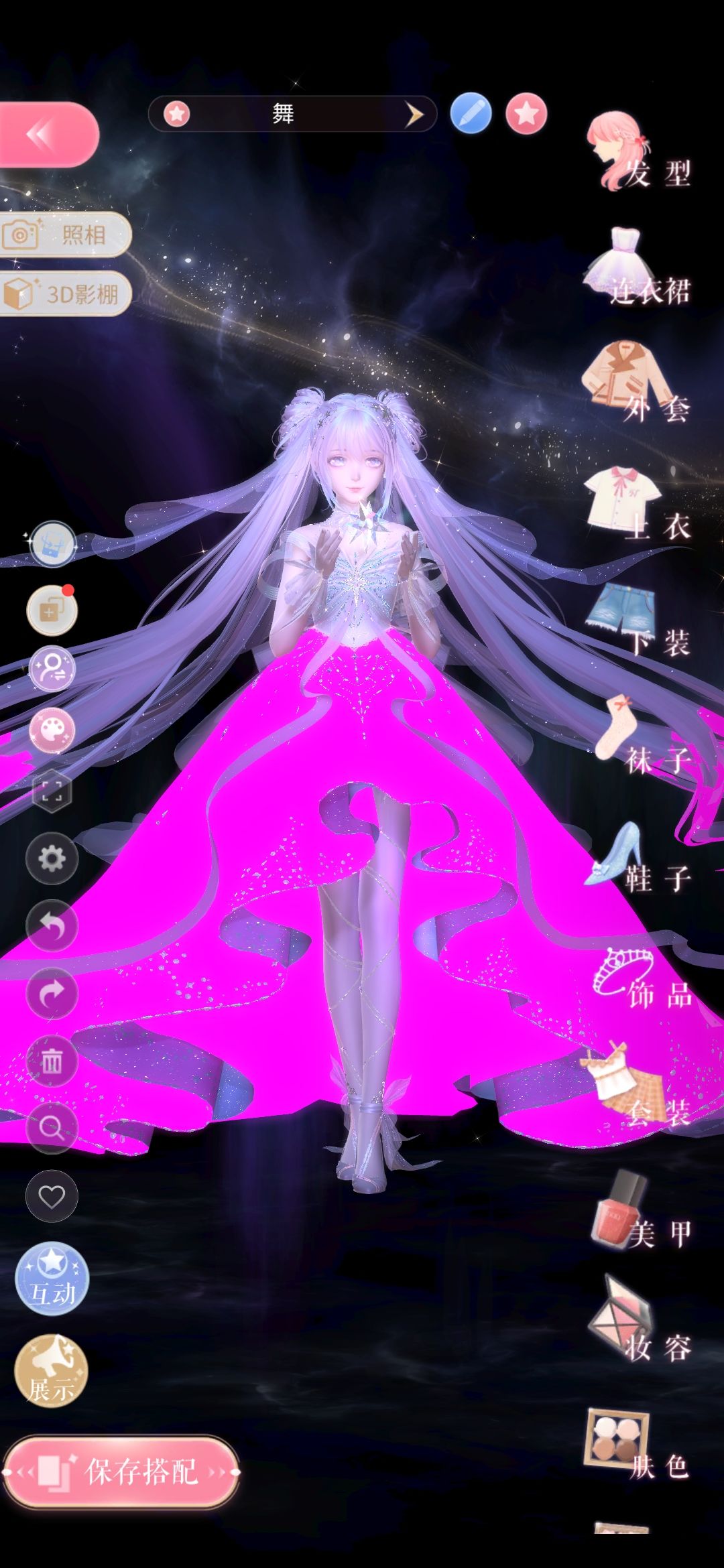 这什么情况啊宝子们 1
