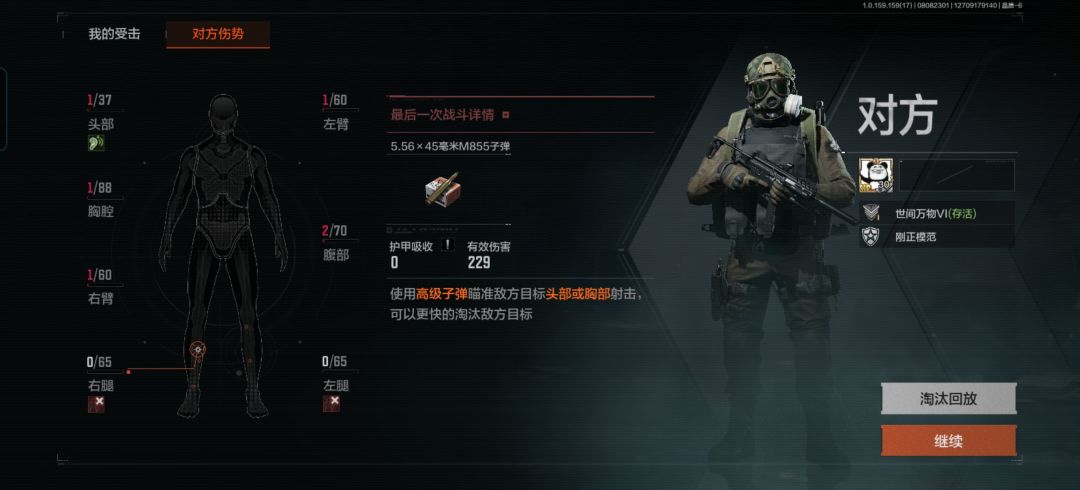 呵呵 1
