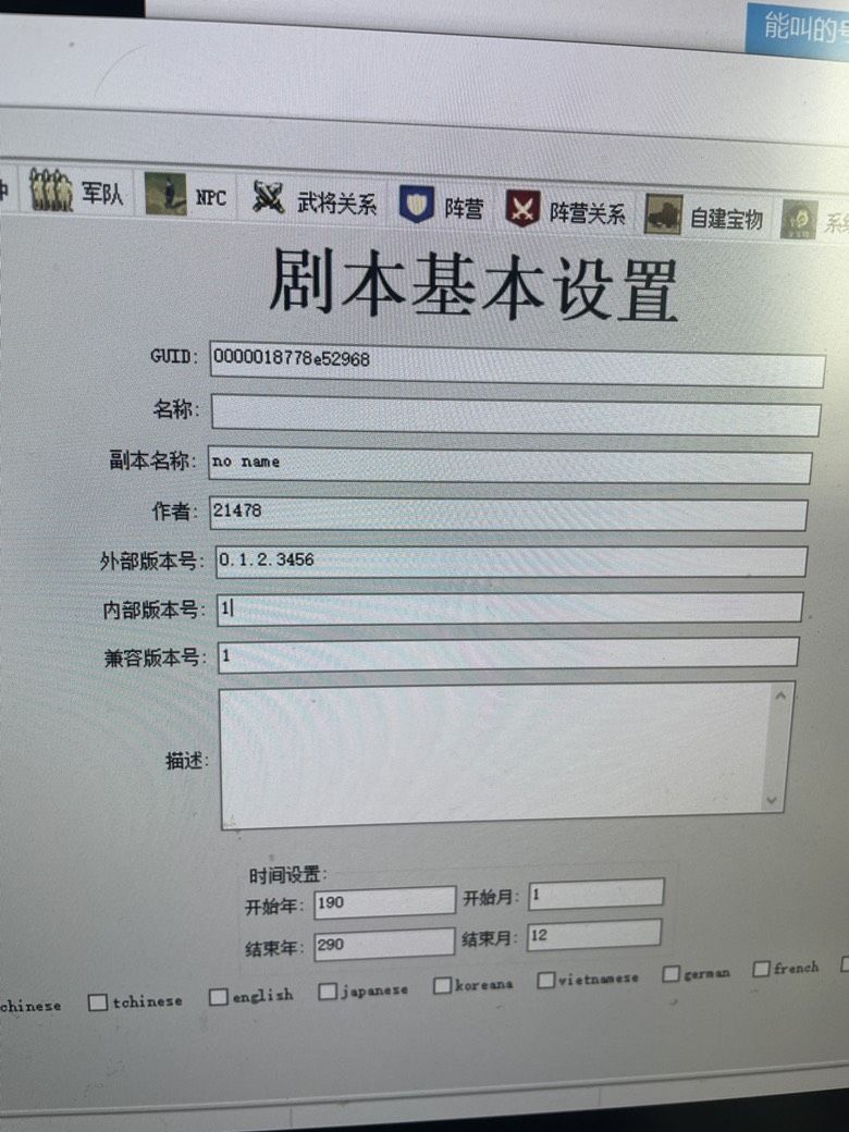 动态图片 1
