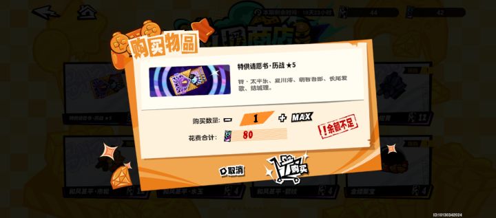 想问问大佬们选什么截图