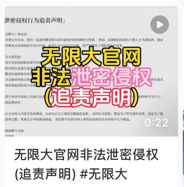 真是全方位抄袭gta6啊 1