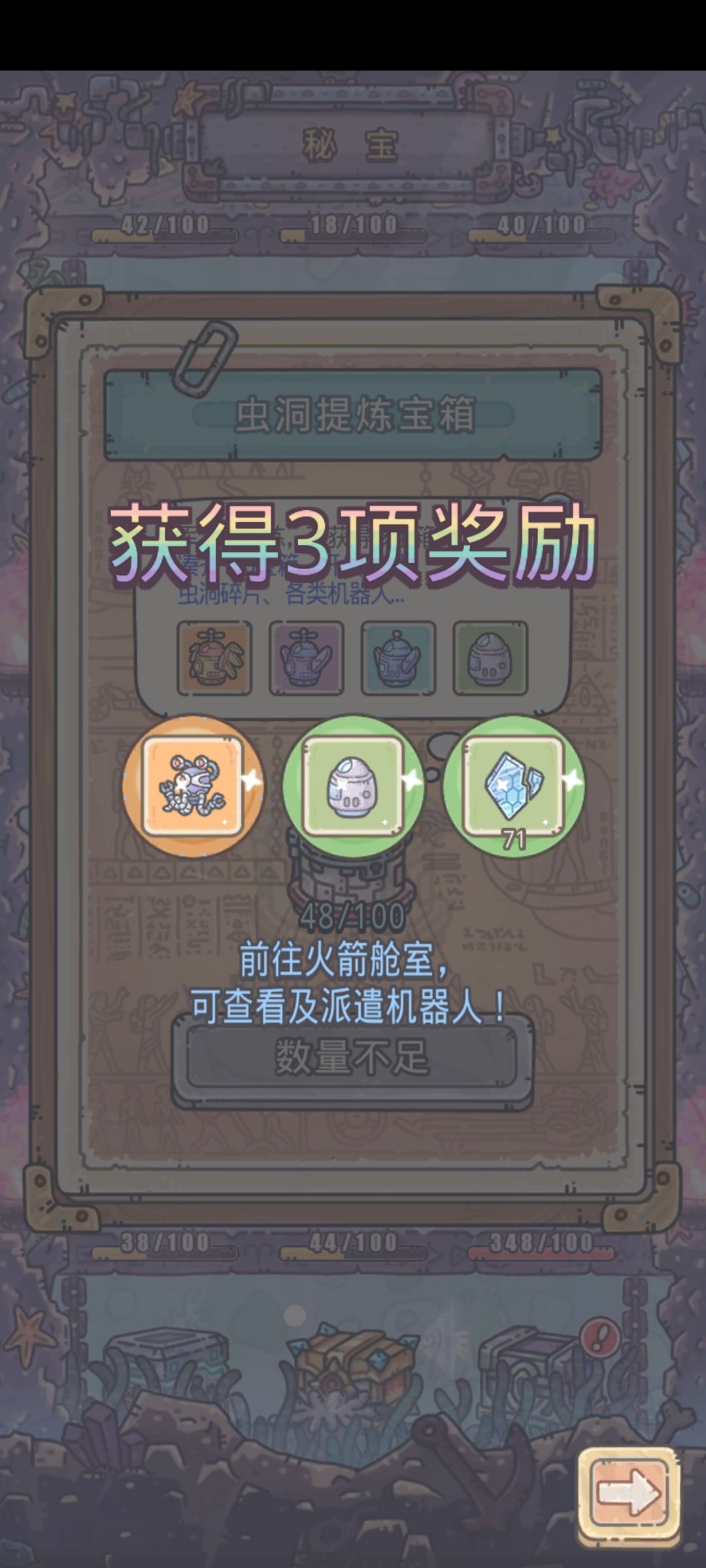 活尸9终于开始了 2