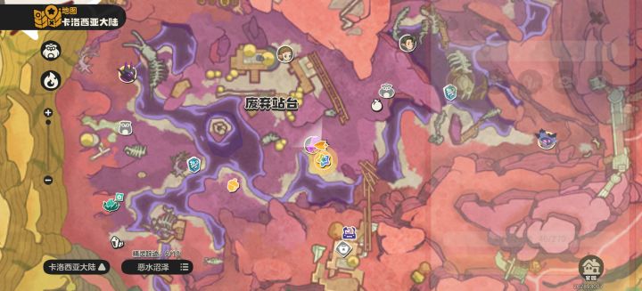 跑图采矿呢截图