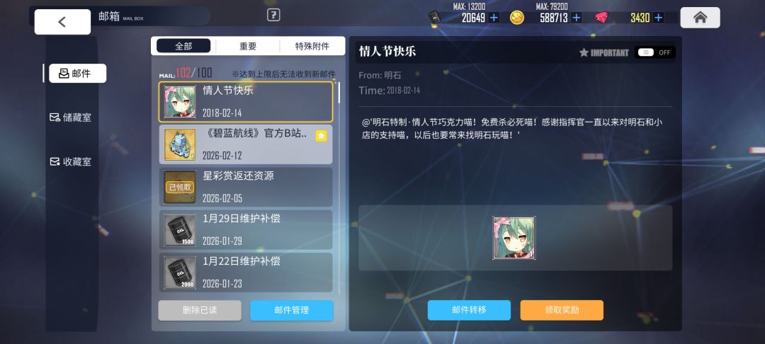 兄弟们,这怎么回事啊 1
