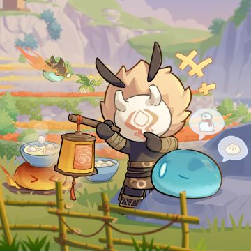 【已开奖】灯谜的答案是……？