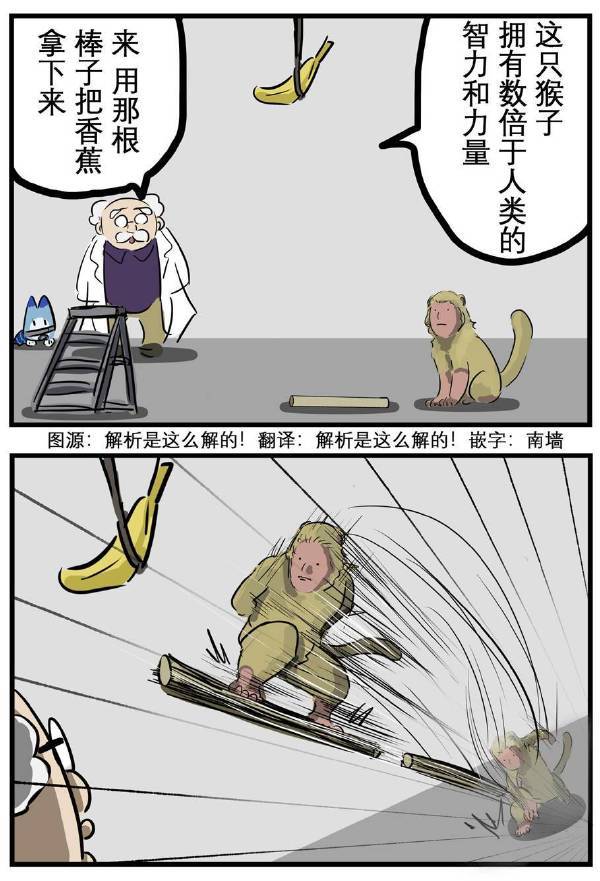台服快2个月玩下来感受 1