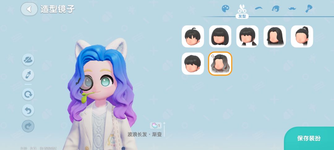 终于发现可以在服装店二楼买新的发型! 6
