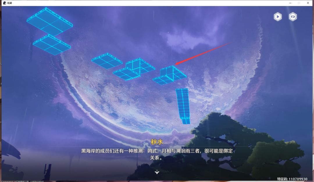 这玩意任务做完了不会消失的吗? 1