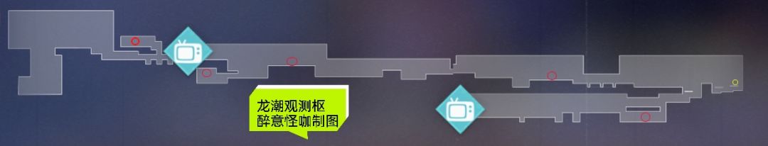 归龙潮冰雪神域全收集 3