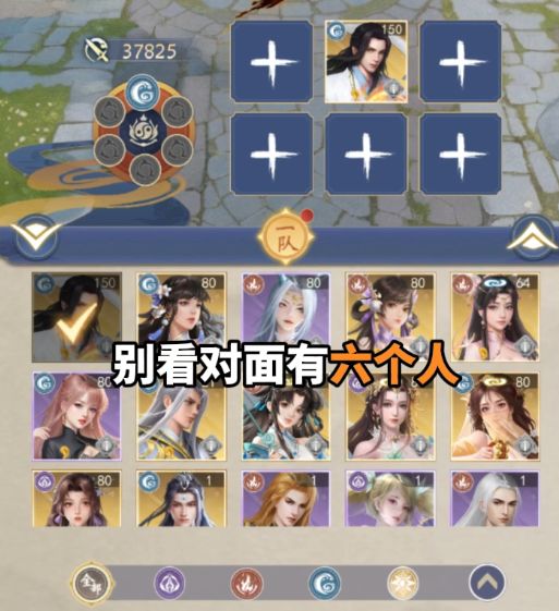 自己做的,随便发发截图