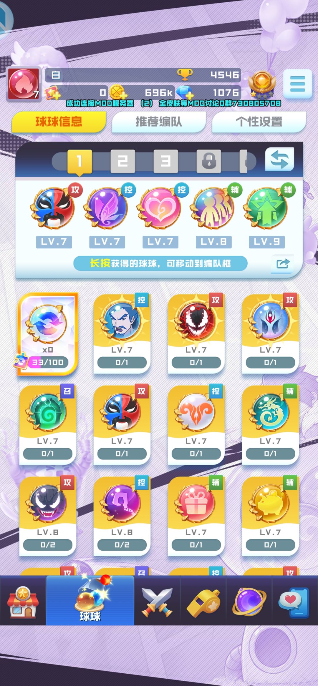 各位大佬帮忙看看吧!!! 1