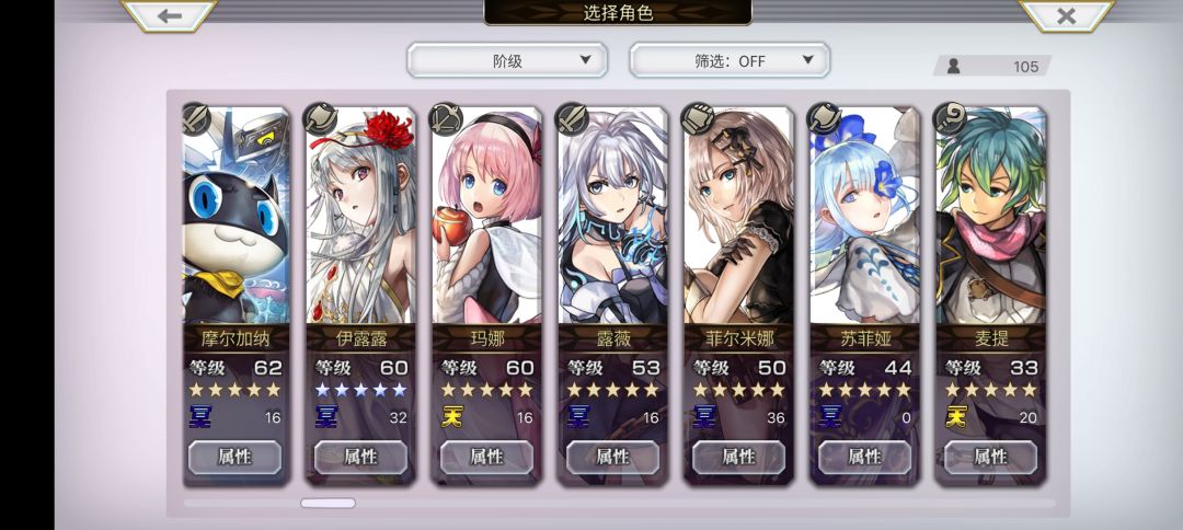 求助 3