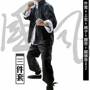 动态图片 2