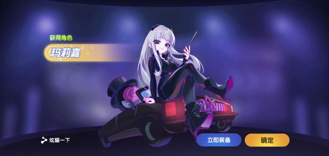 赛季结束前两天的我 2