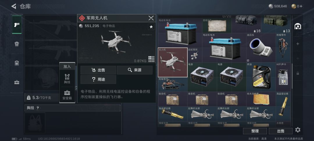一天一个大金,记录一下 2