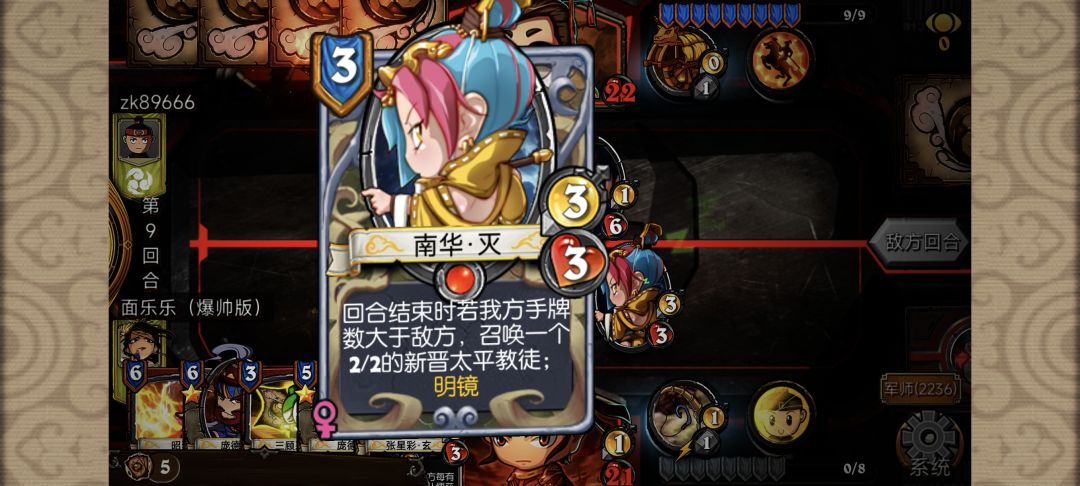 分批套路,被背刺的哥们冒个泡 2