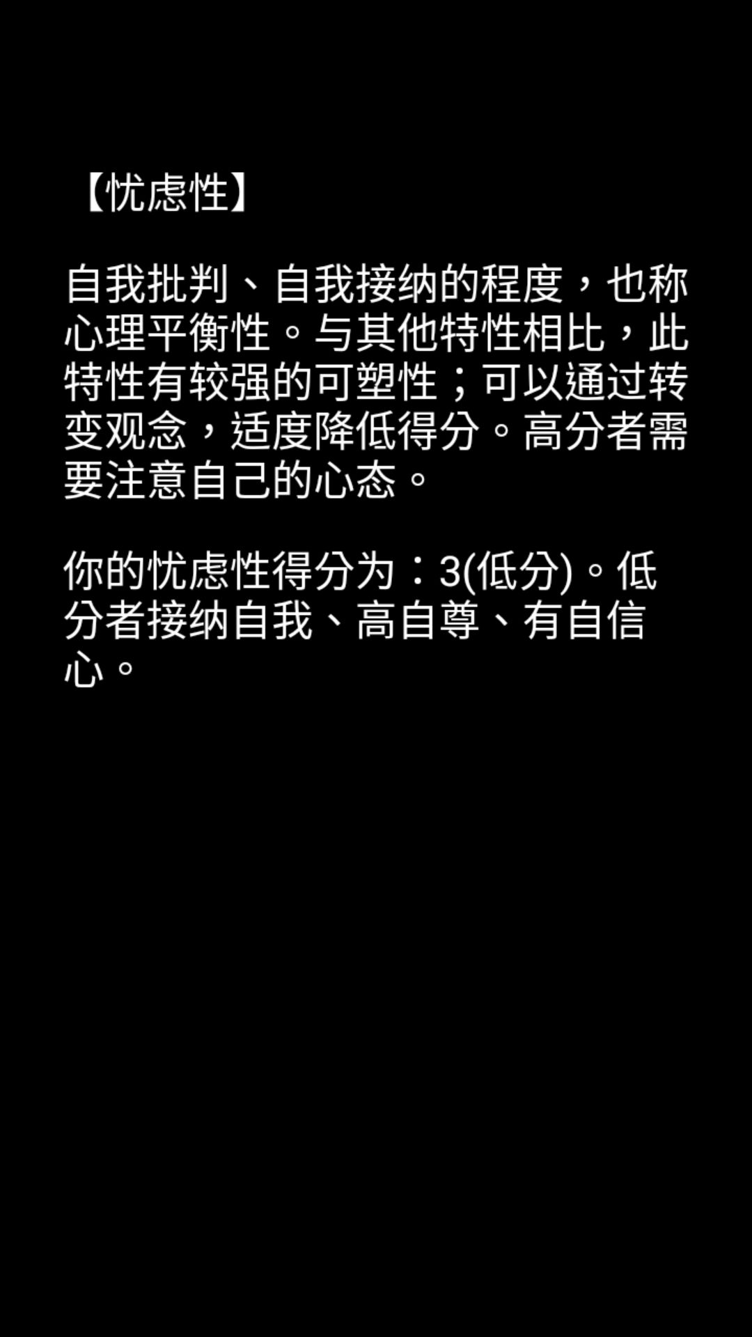 动态图片 6