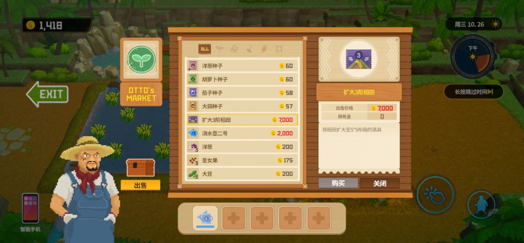 是不是bug? 1