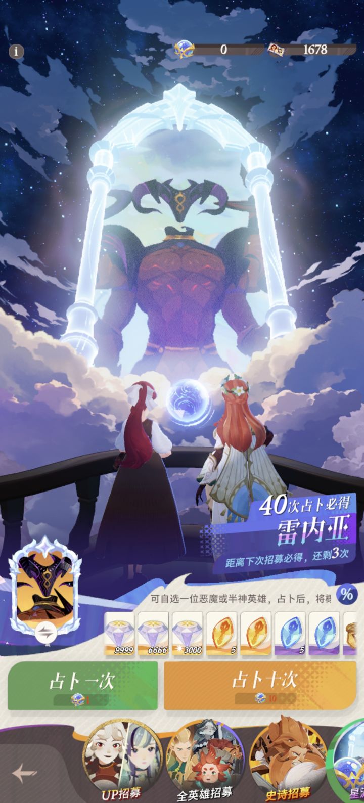 发点图让大家开心开心截图