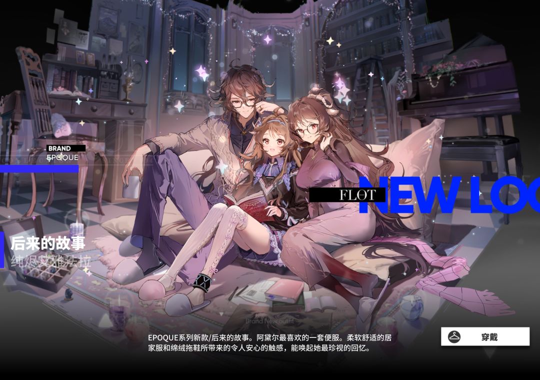 黑丸了 4