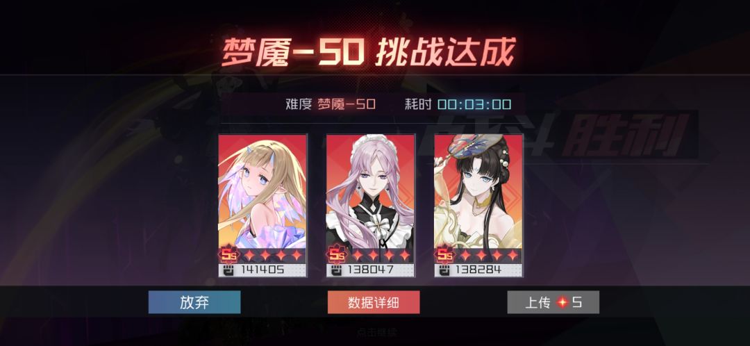 氵一下 1
