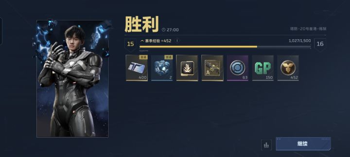 端游加内测牢玩家给想玩塔防的一点建议截图