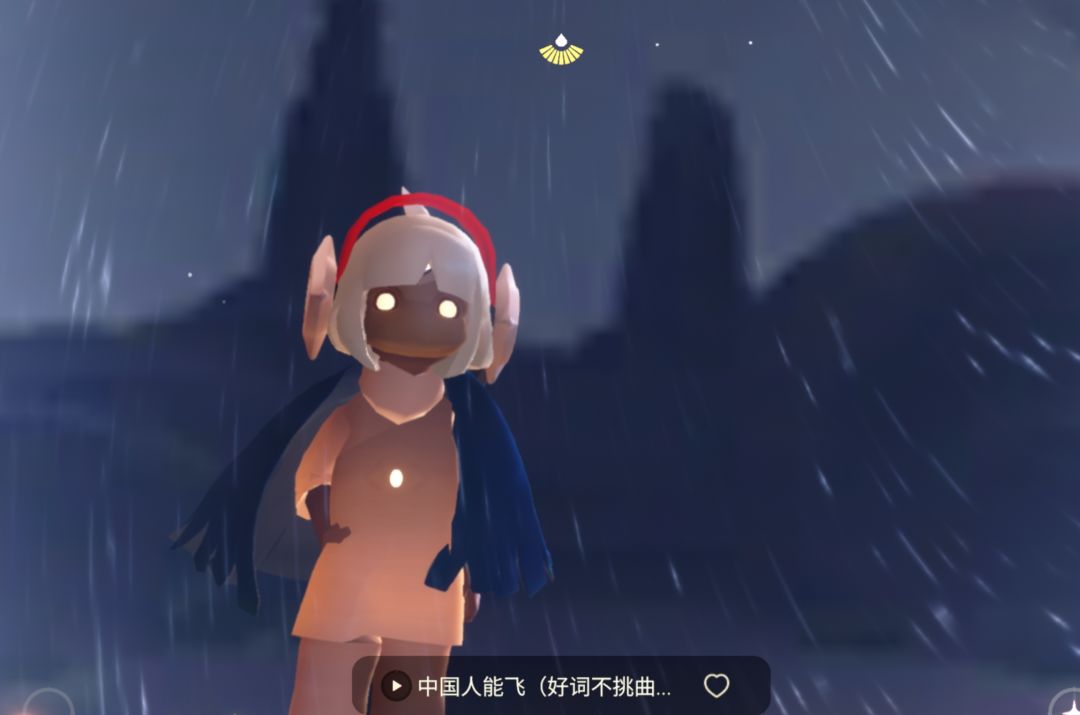 光遇挑战：猜猜我在哪？ 2