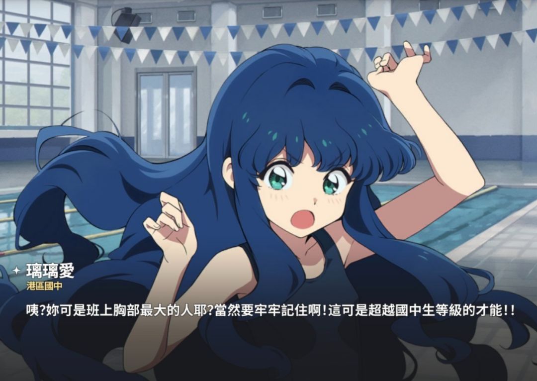 前BA团队新作爆料,美术等获赞 5