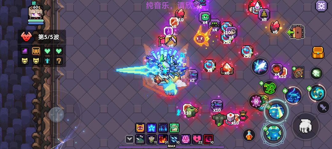 太疯狂了🤪 2