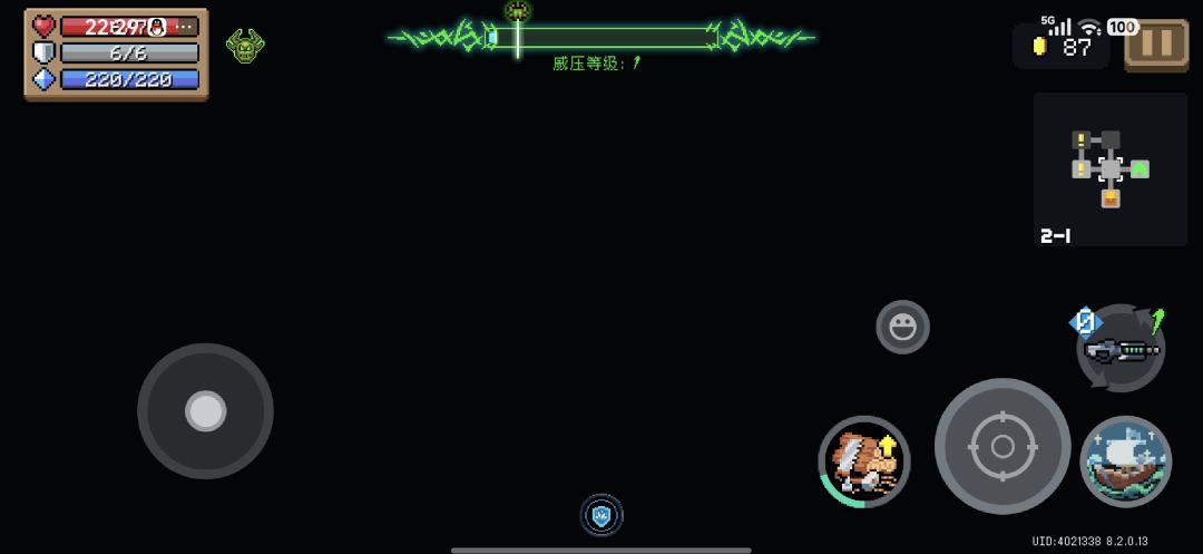 这是什么垃圾bug啊 2