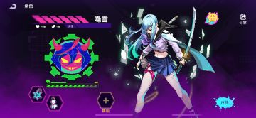 【攻略】吹雪病毒套+冰套黑海3000玩法----绿色和白色交织的艺术！