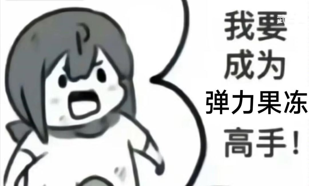 无尽召唤队(夜离)的阵容和技巧分享截图