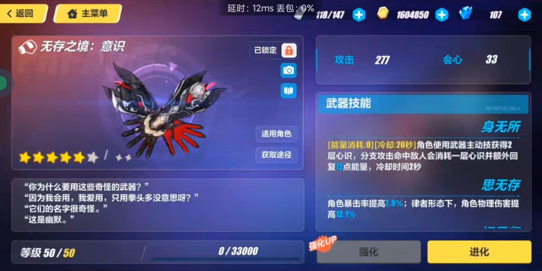 识宝复刻还抽不抽? 2