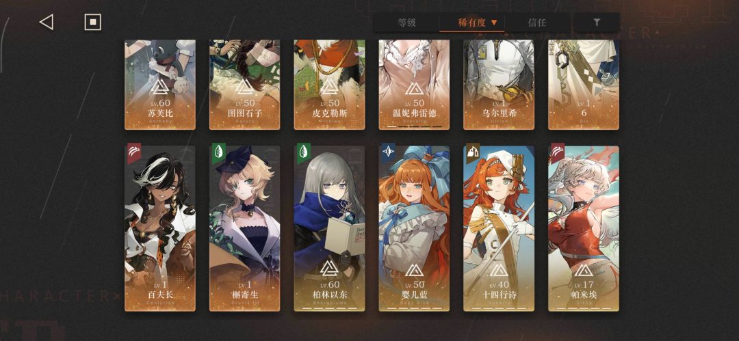 求助 1