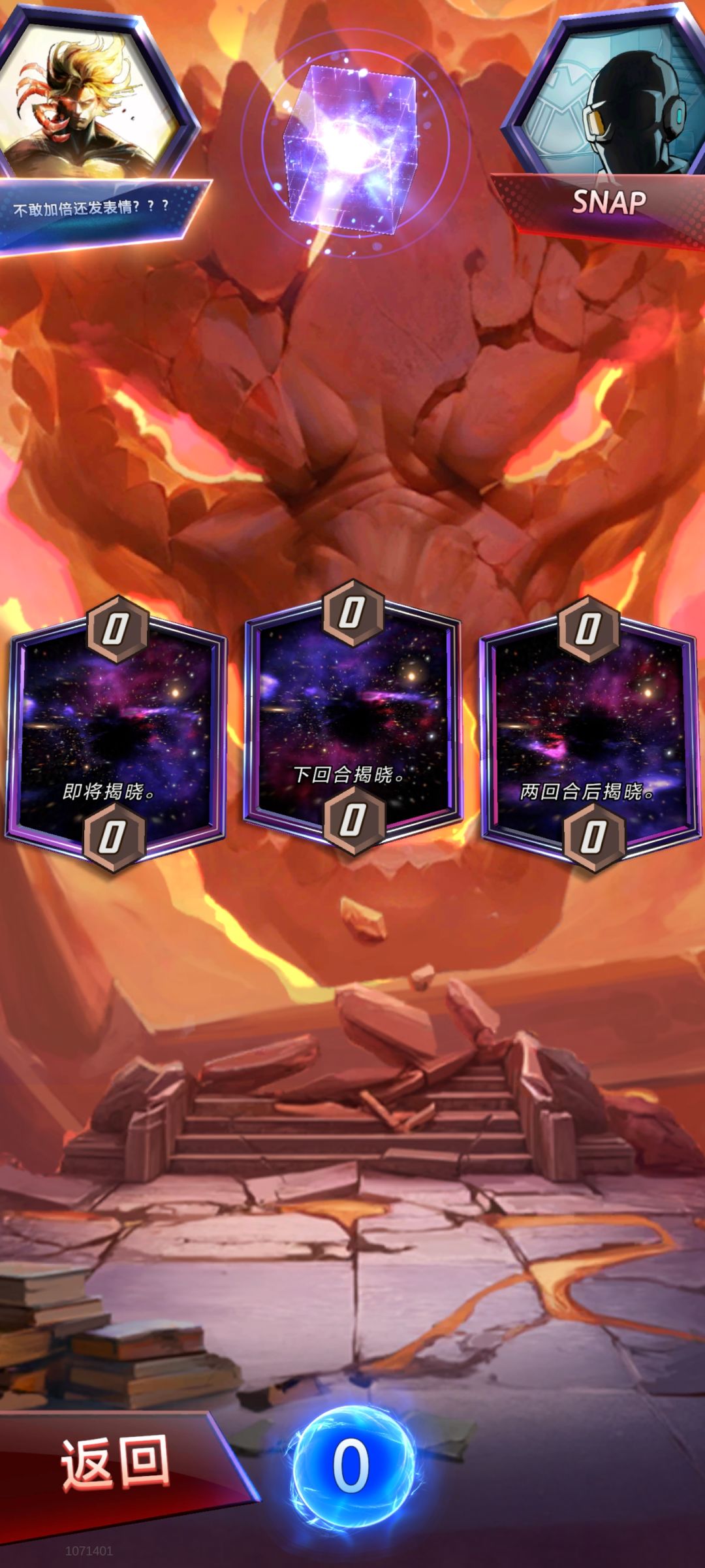 记录一下 2