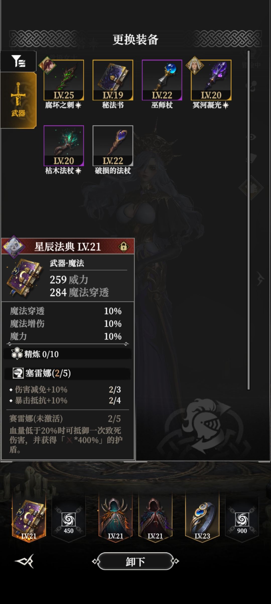 是bug还是人人都有? 1