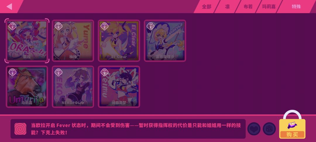 求助 1