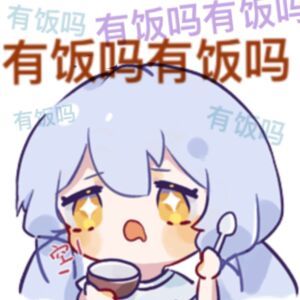 大佬们,飓风级怎么配(苍蝇搓手) 1